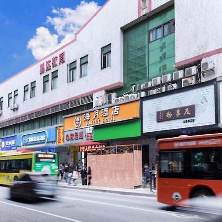 Guangzhou Haiyue Hotel Exterior photo